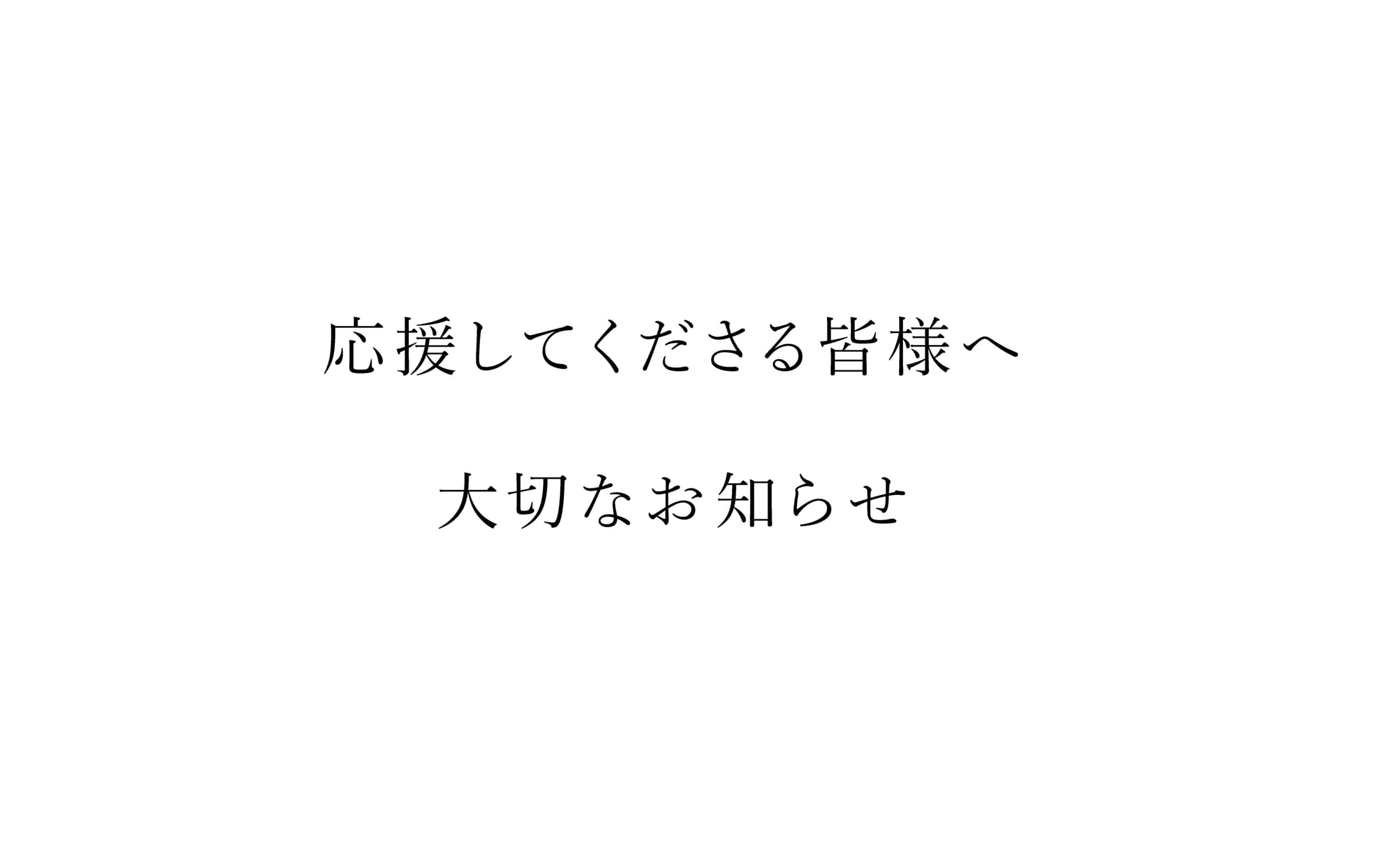 img20250430164218162640.jpg